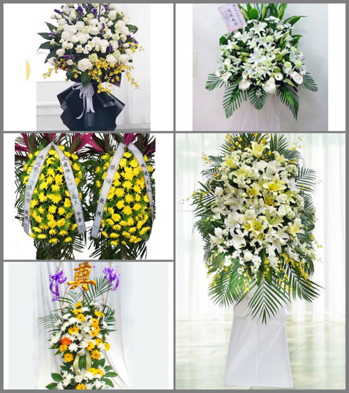 福建宁德柘荣县宅中乡山樟村白事花篮预定